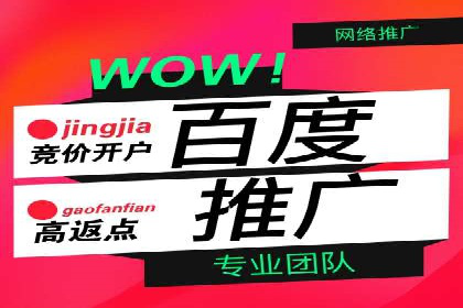 行业案例：信息流竞价如何助力品牌增长