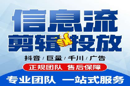 百度推广实战：案例分析与优化技巧