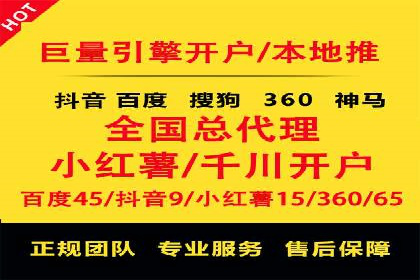 案例解析：信息流广告如何助力品牌快速崛起