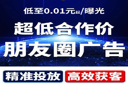 成功案例：一家初创企业如何通过百度关键词推广快速崛起